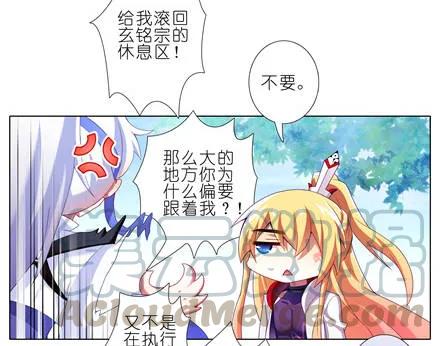 第146坑 名册报道4