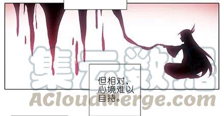我家大师兄脑子有坑游戏漫画,第207坑 要得到总是要付出4图