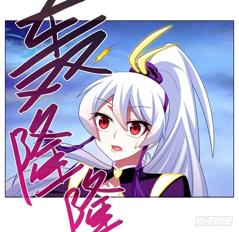 第299坑 智者可怖1