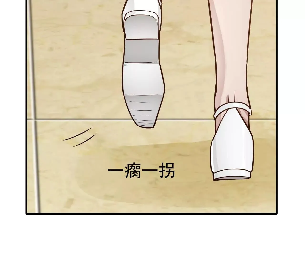第36话2