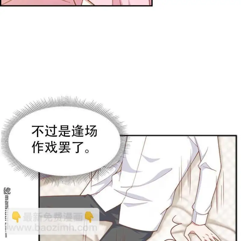 第75回3