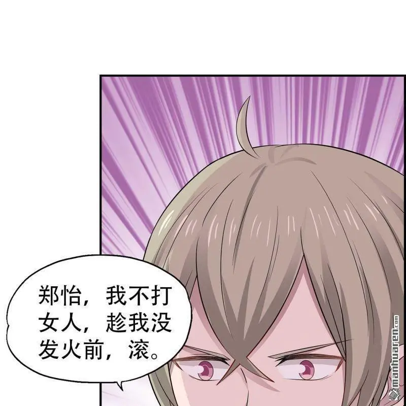 第117回0