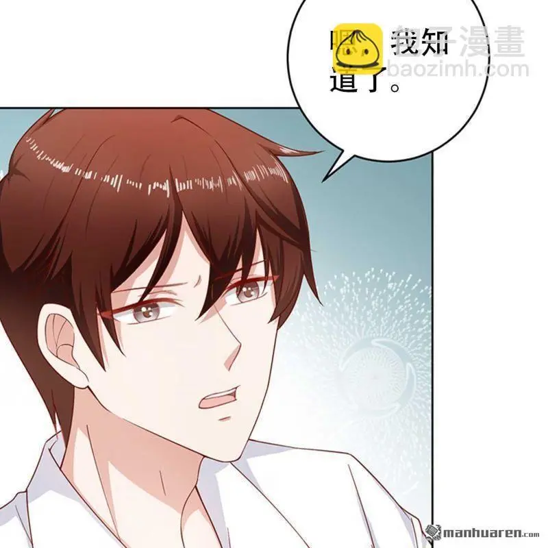 第113回3