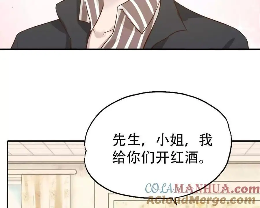 第143话2
