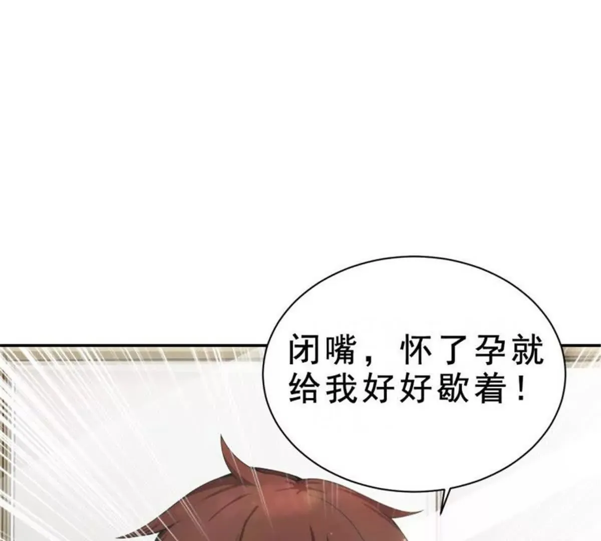 第30话0