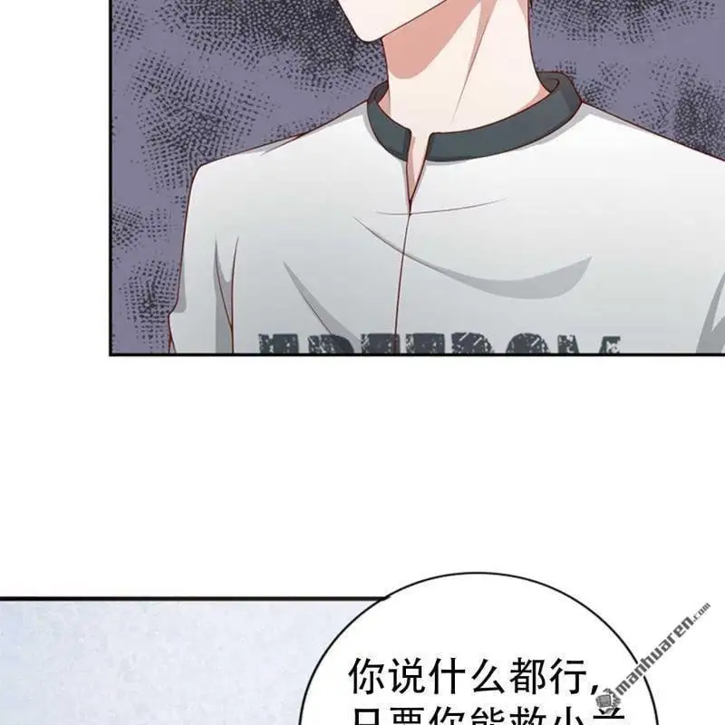第100回1