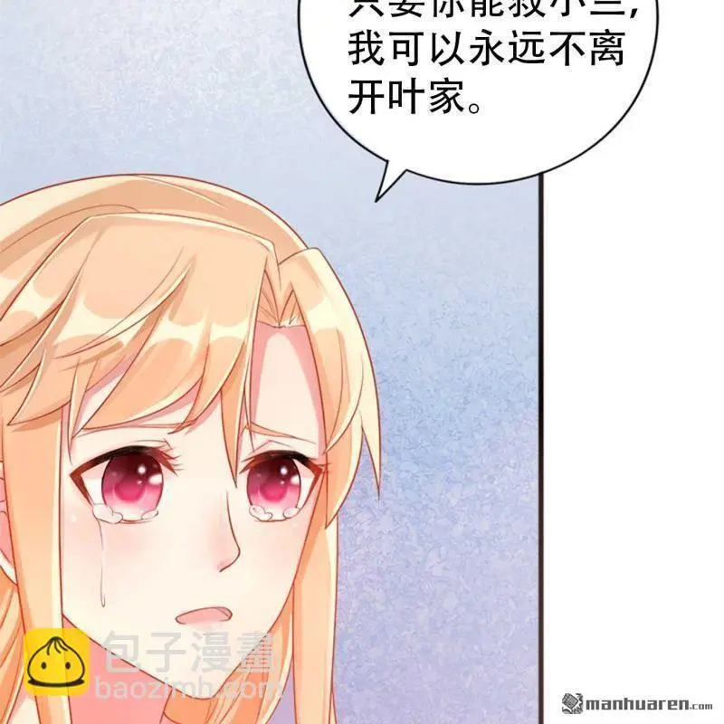 第100回2