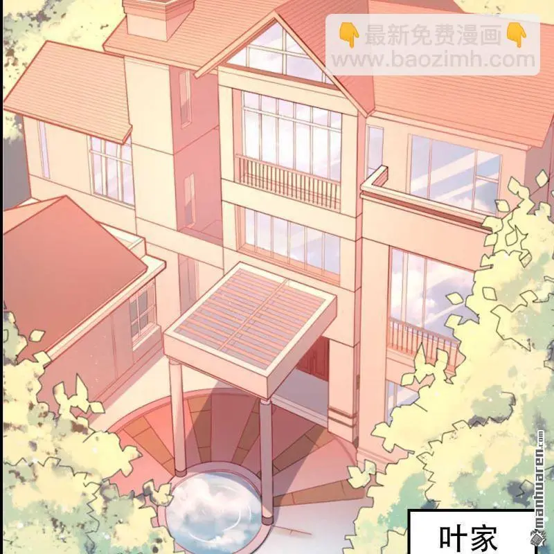 第112回3