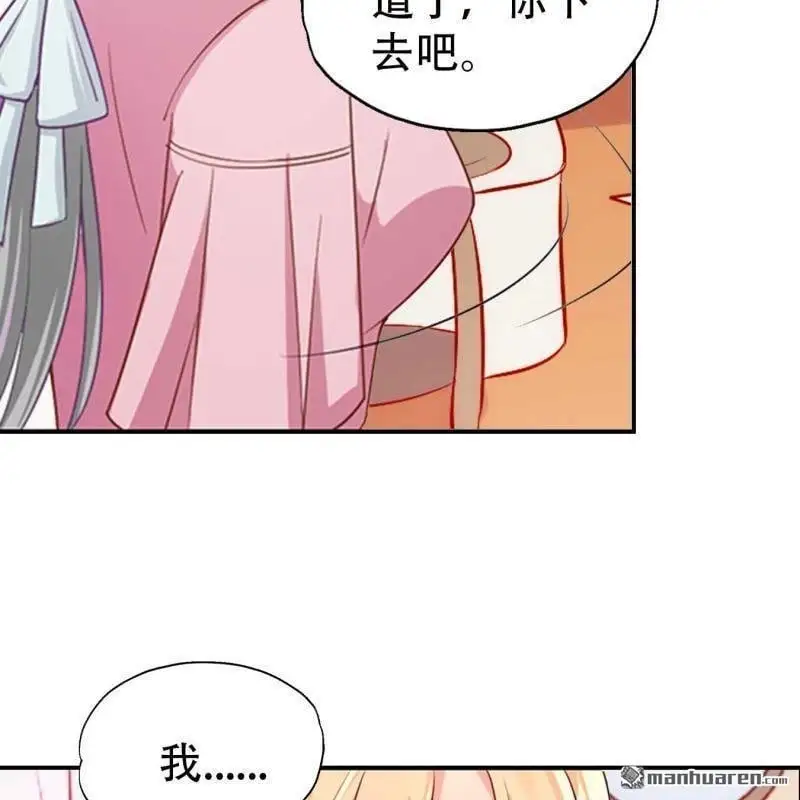 第90回1