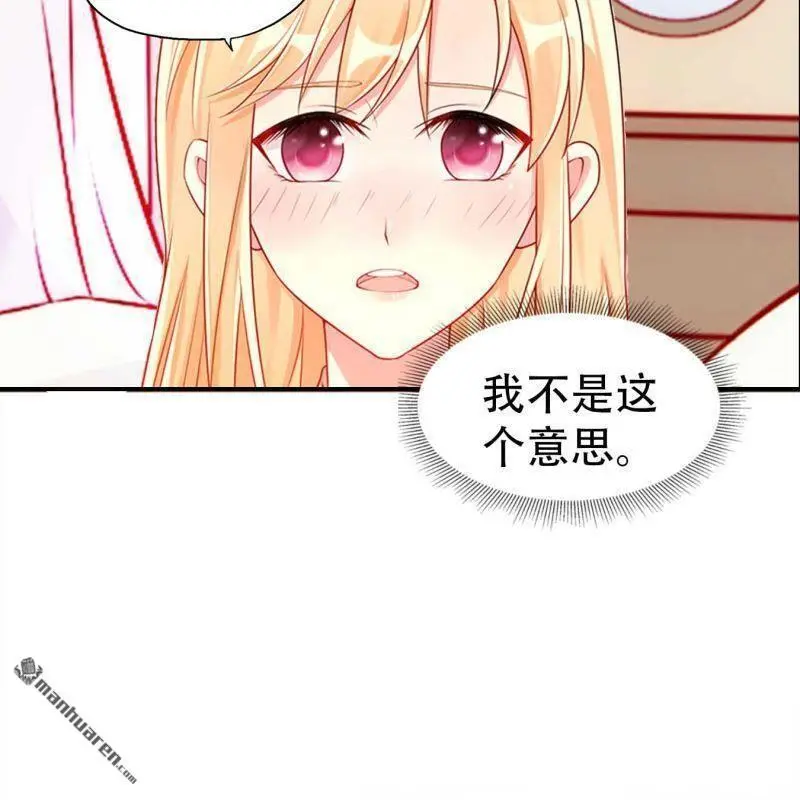 第90回2