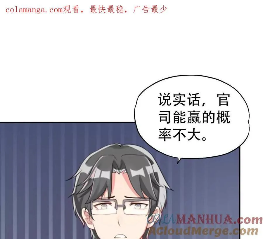 第163话0