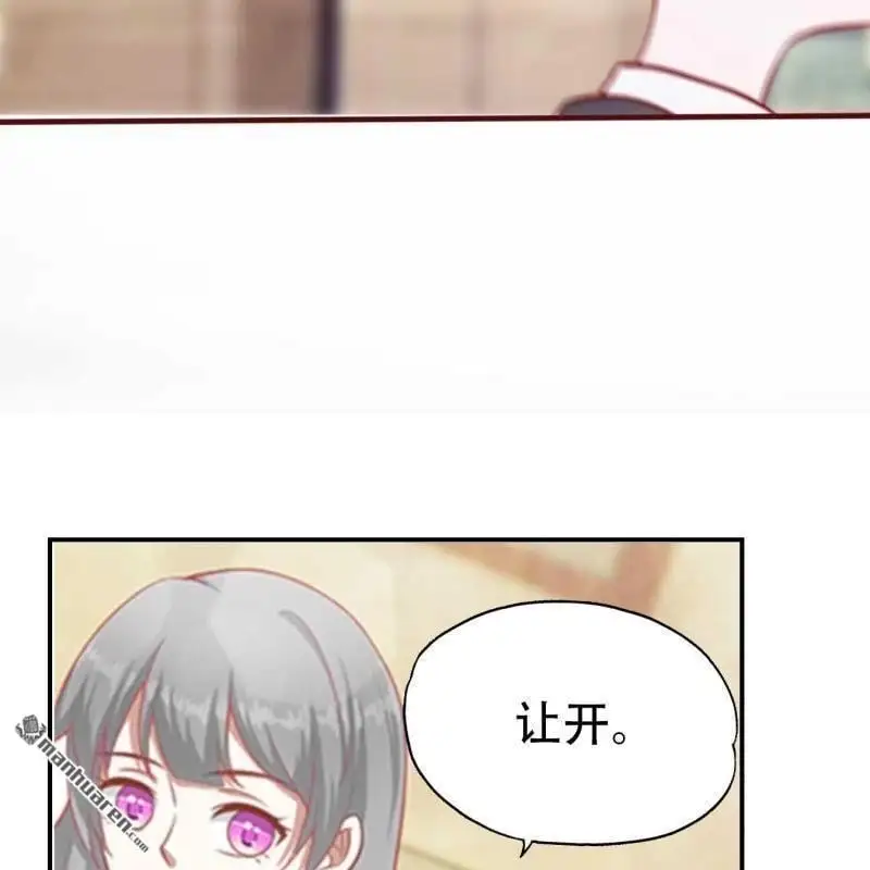 第76回1