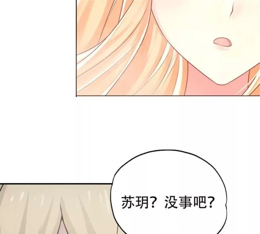第185话2