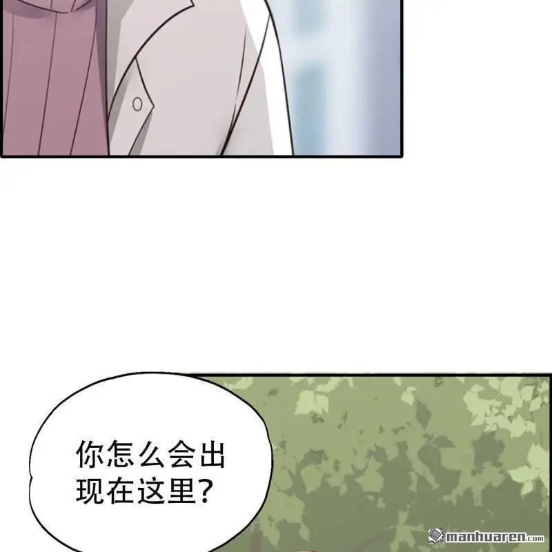 第91回1