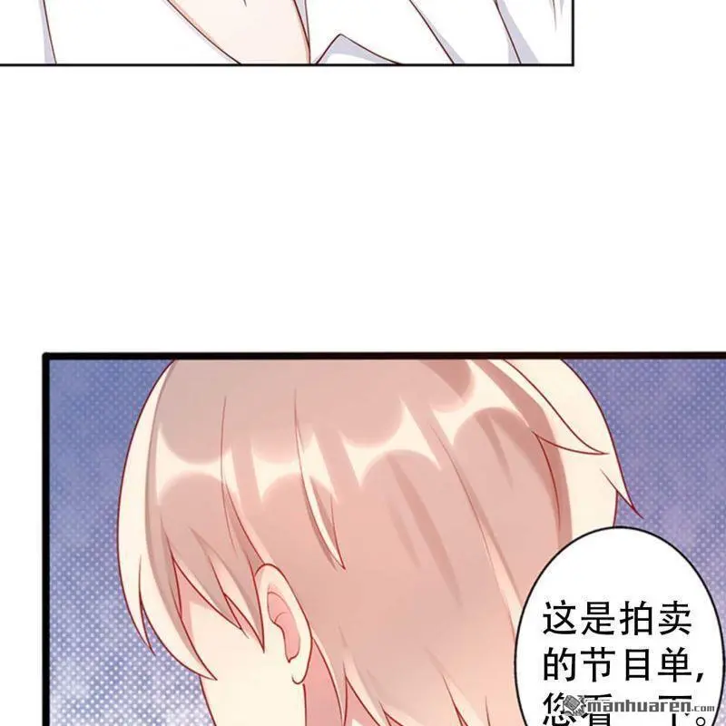第113回4