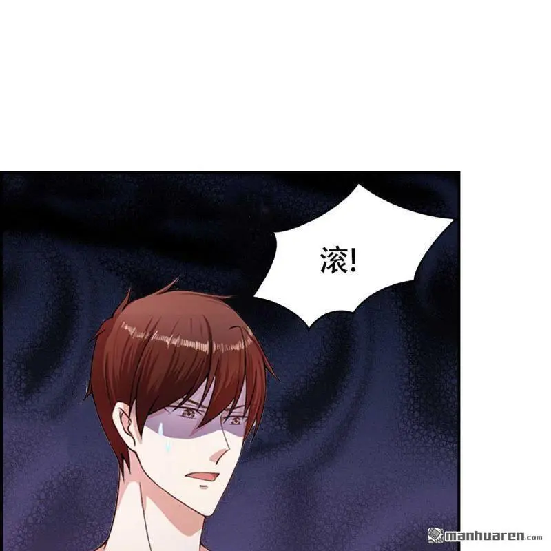 第88回0
