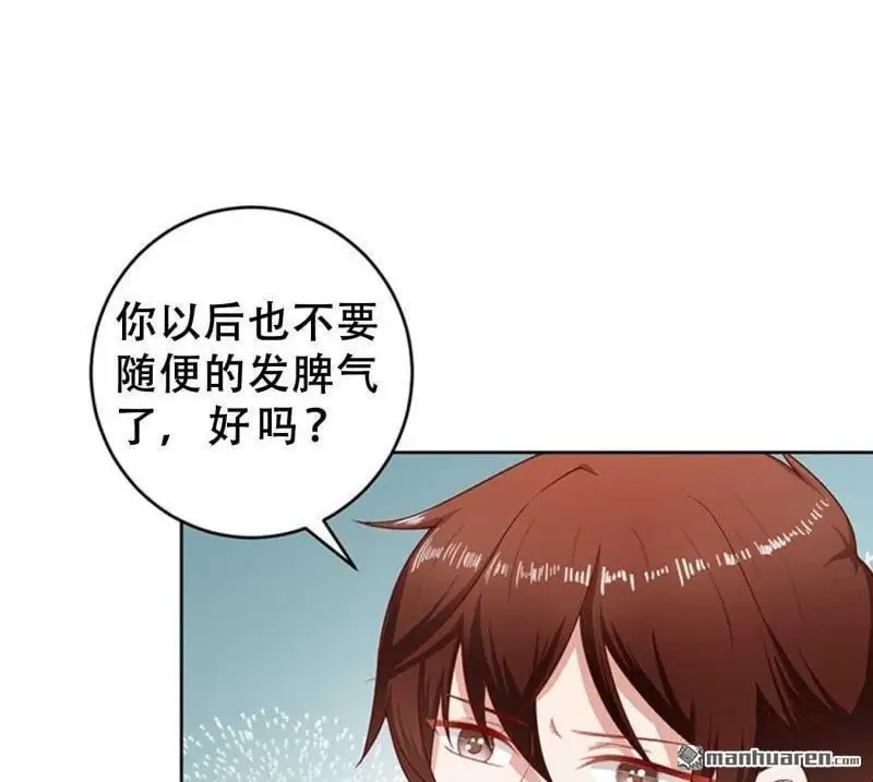 第77回1