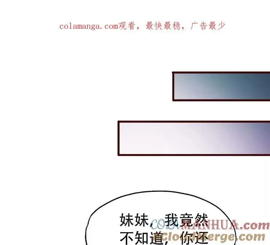 第142话0