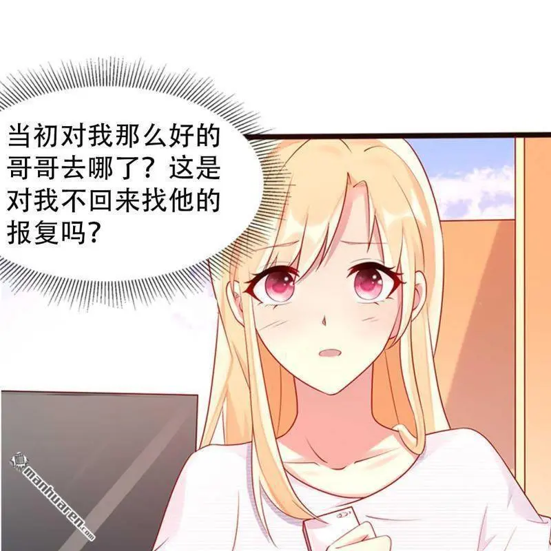 第74回4