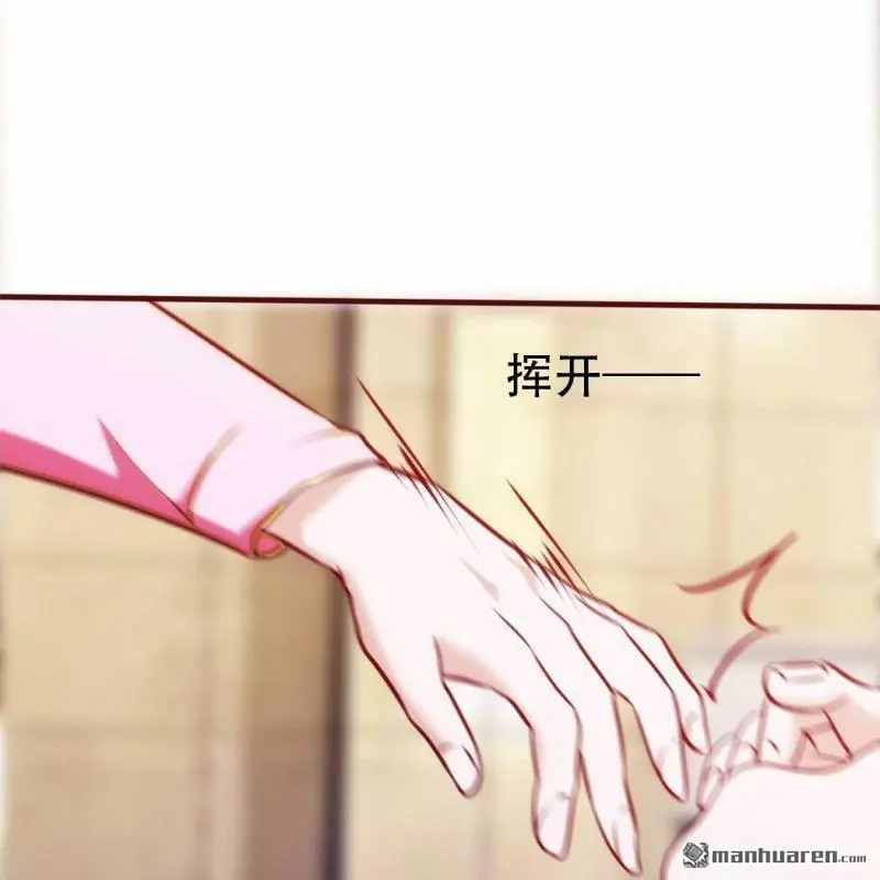 第76回0