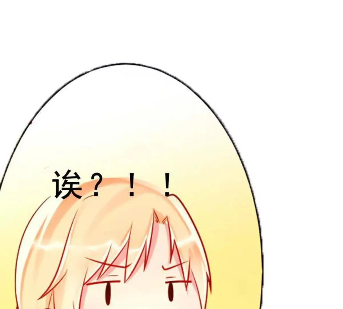第22话4