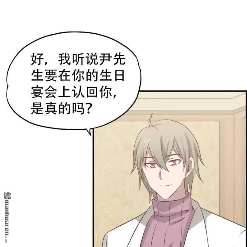 第119回0