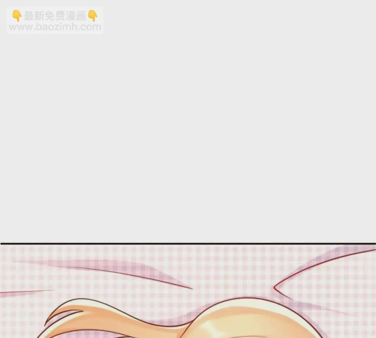 第33话2