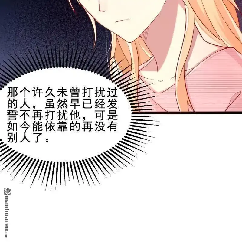 第59回1