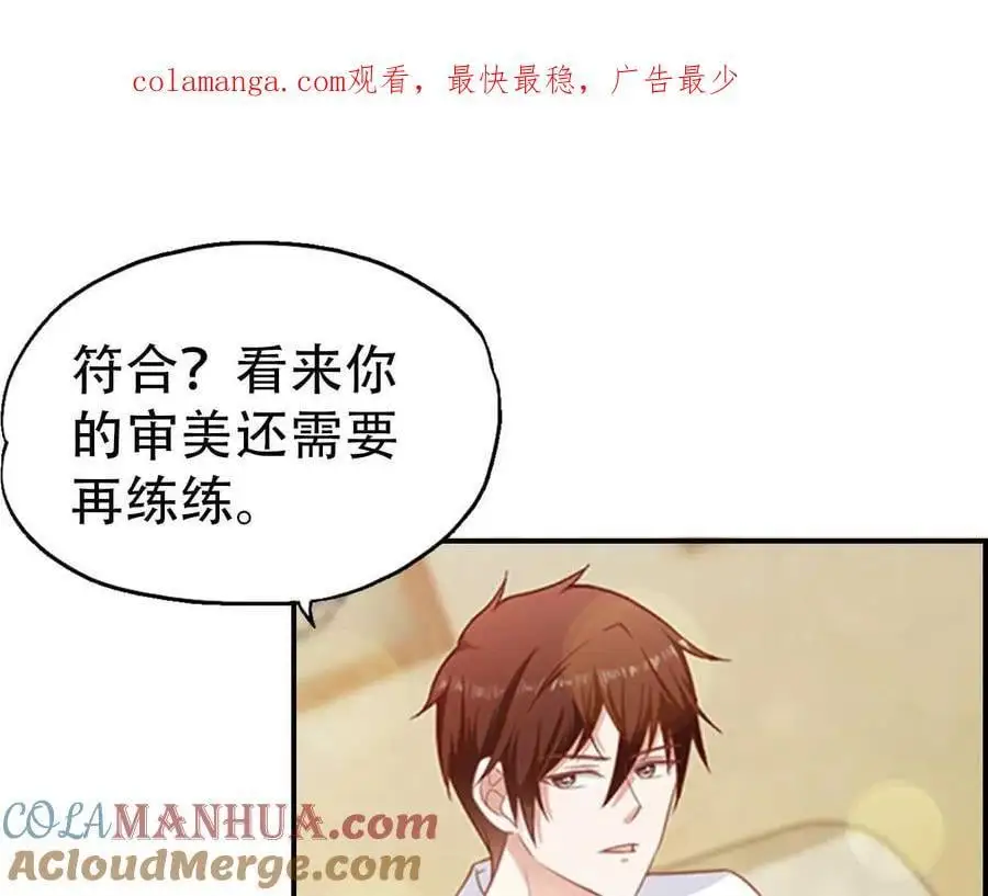第134话0
