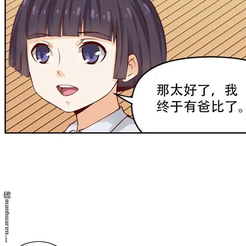 第101回2