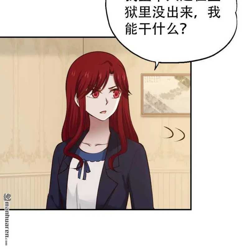 第105回4