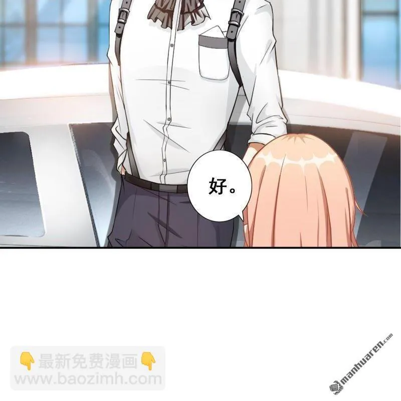 第50回1