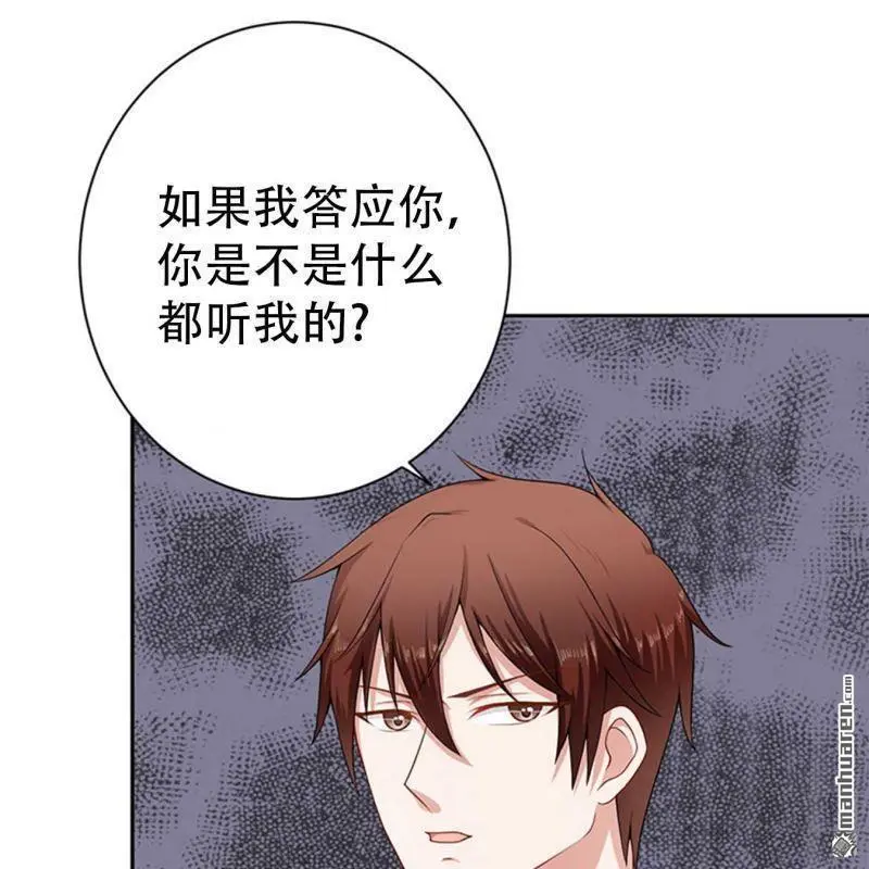 第100回0