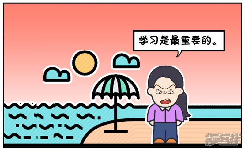 毕业后才知道校园恋爱是最纯洁的1