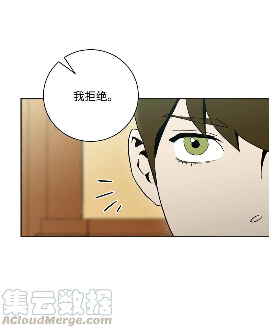 33 正式成员0