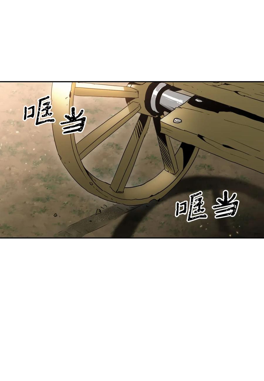 53 黑暗背后的真相1