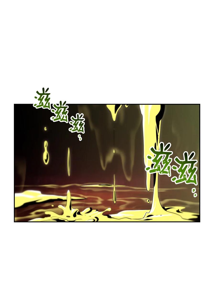 77 师父0