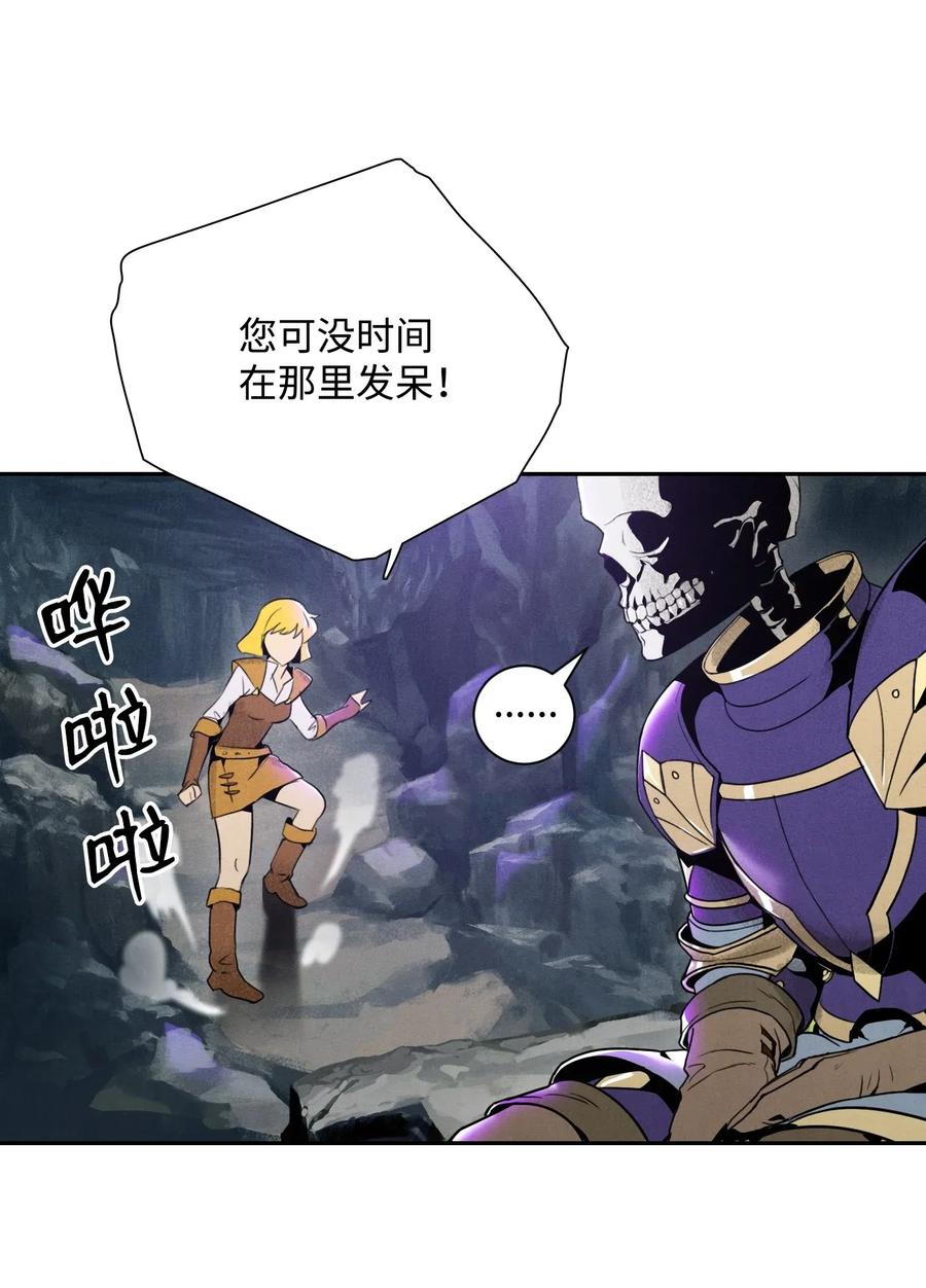18 四面楚歌2
