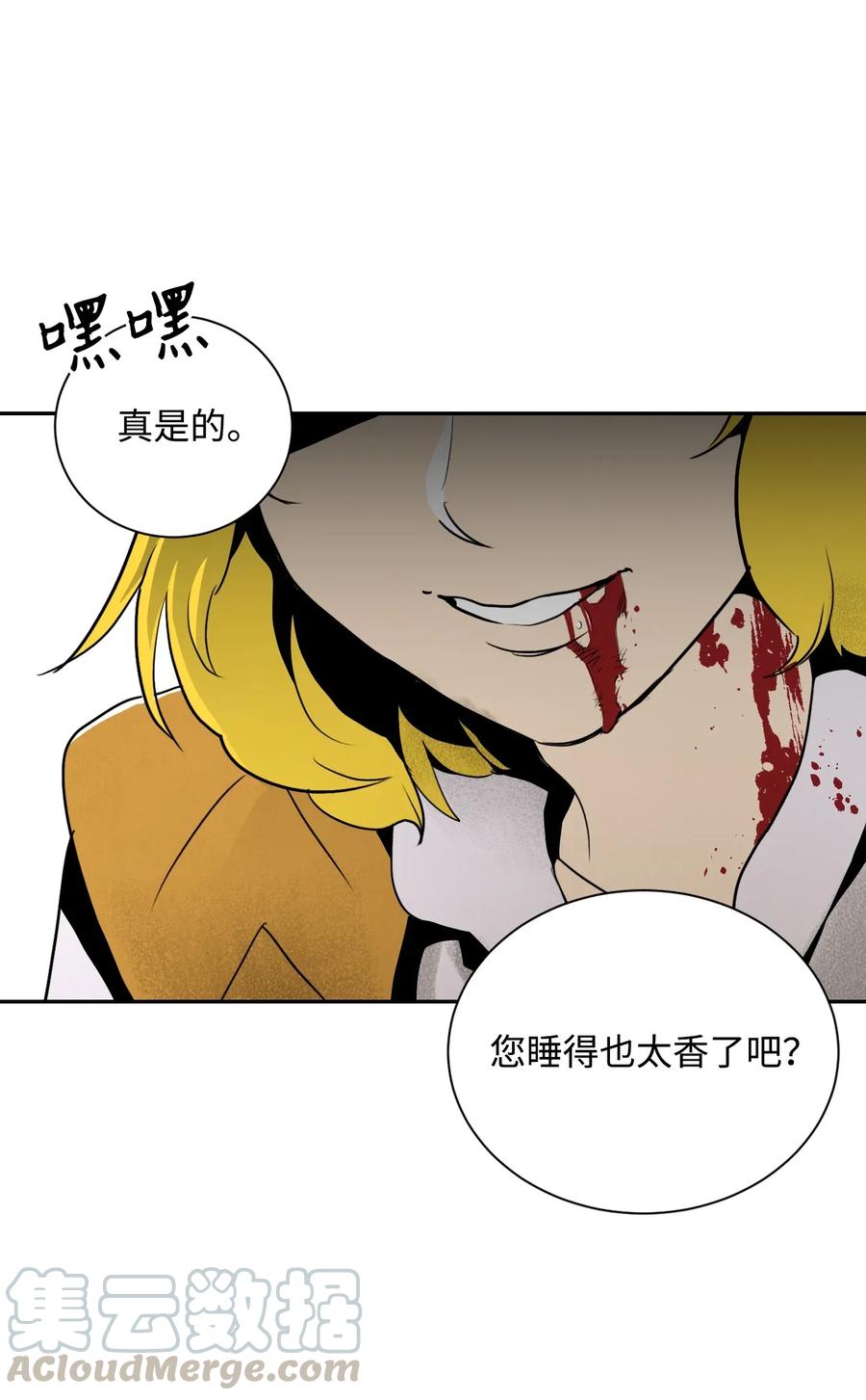 20 逃离0