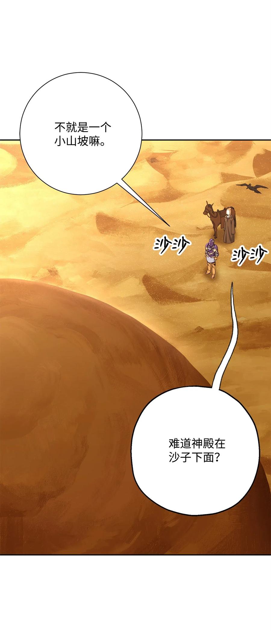 123 瓦德鲁1