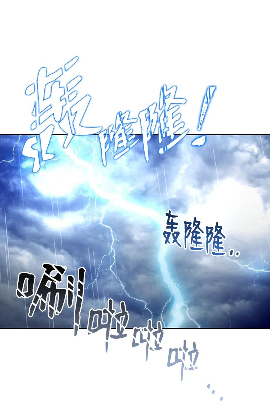 99 隐藏的秘密0
