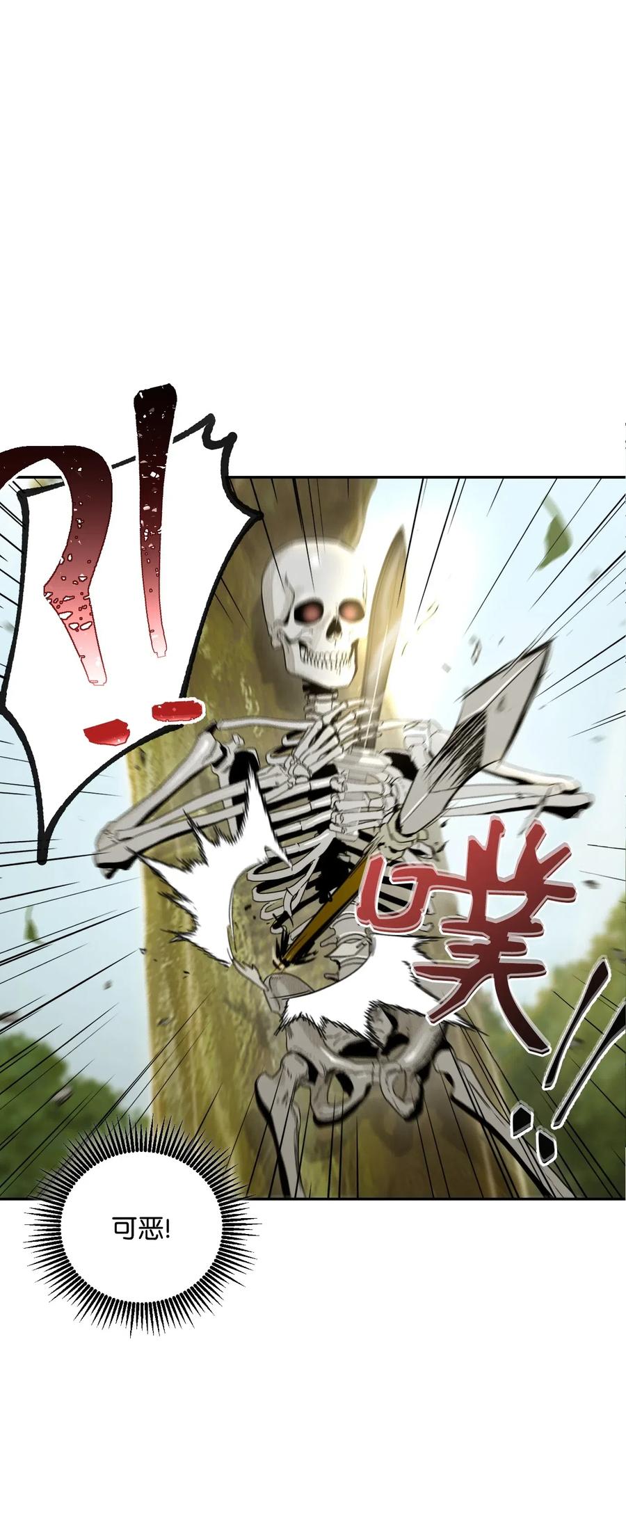 62 单刀赴会0