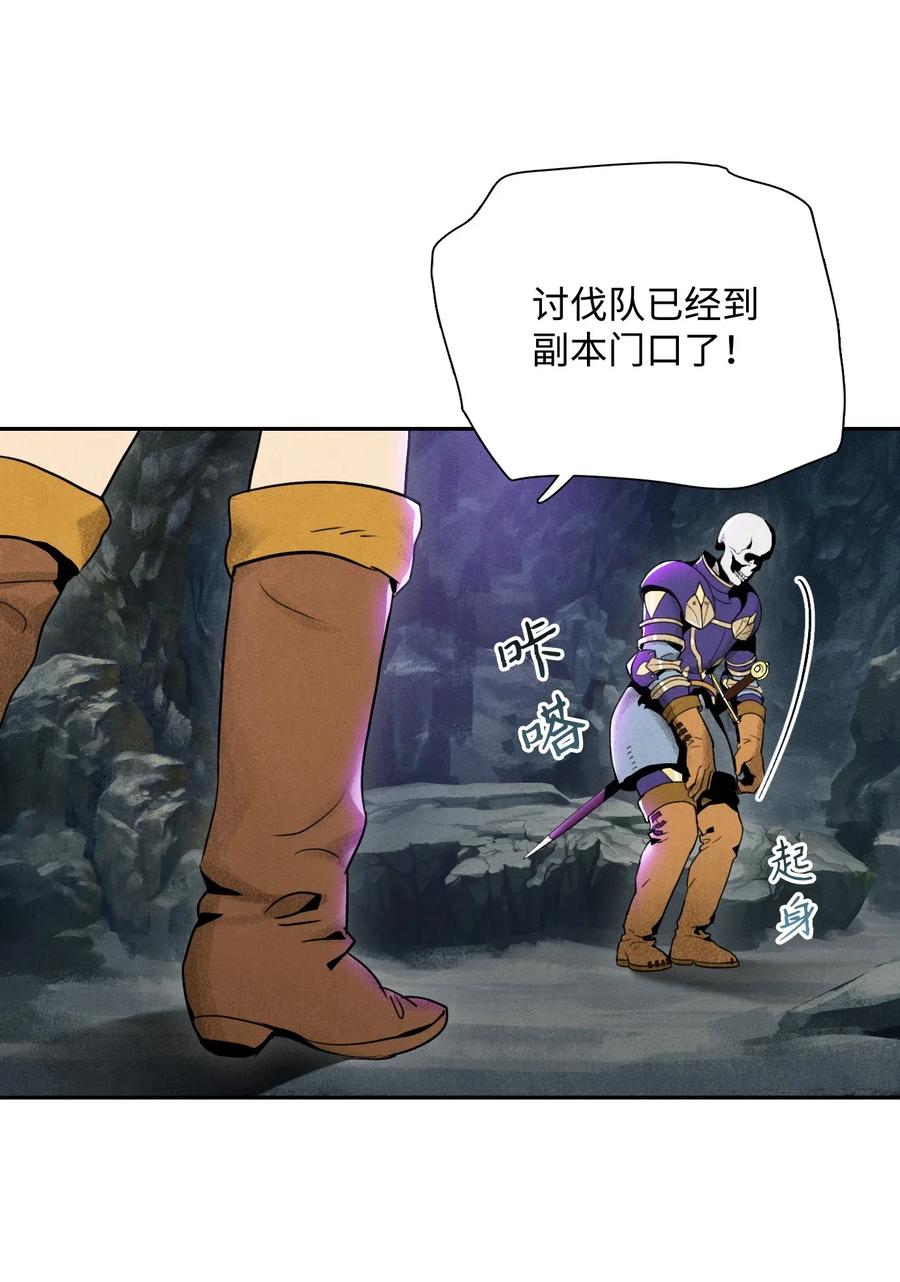 18 四面楚歌4