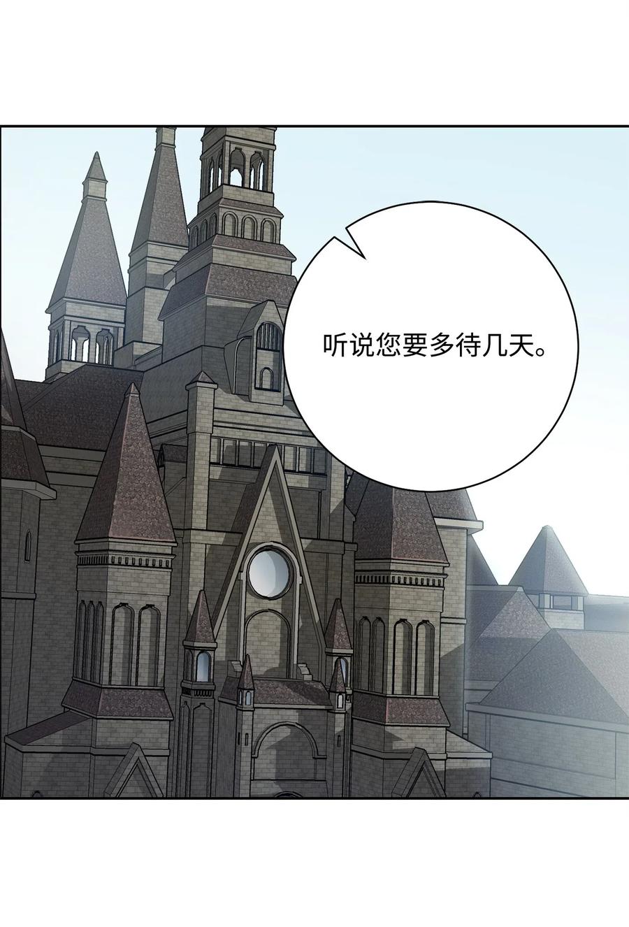 96 吞噬0