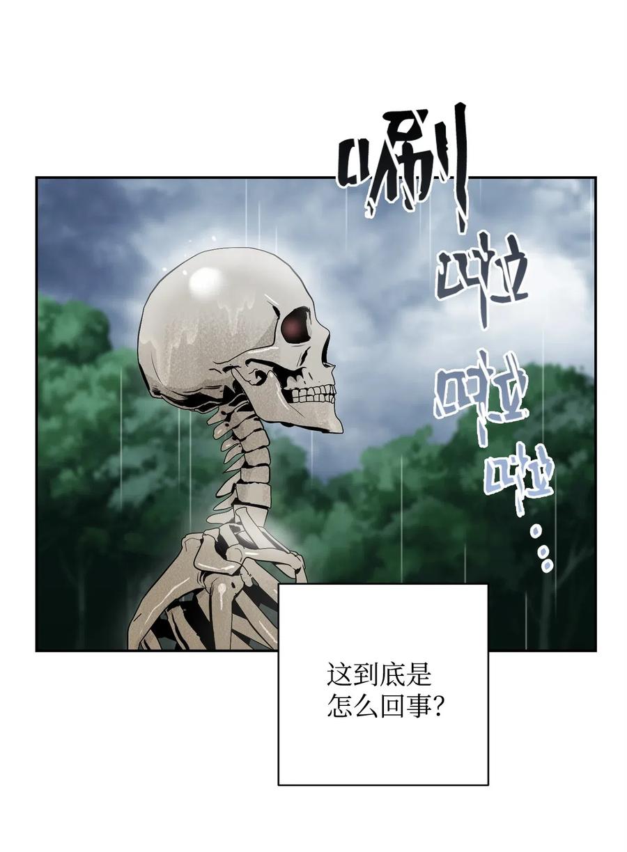 99 隐藏的秘密1