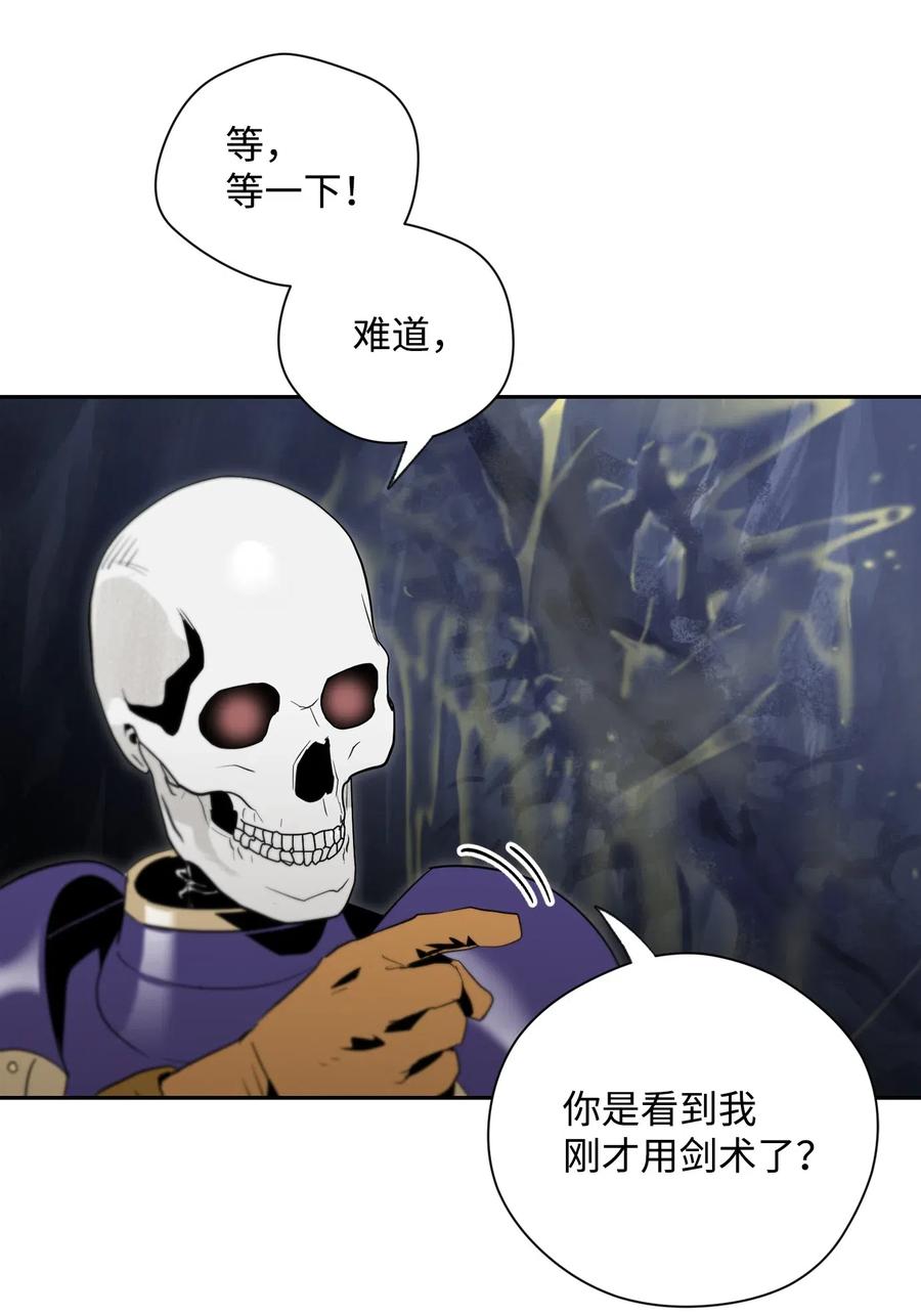 78 再次重生1
