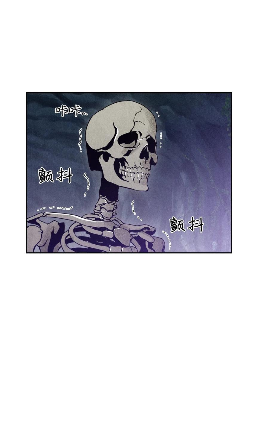 09 挑战副本3