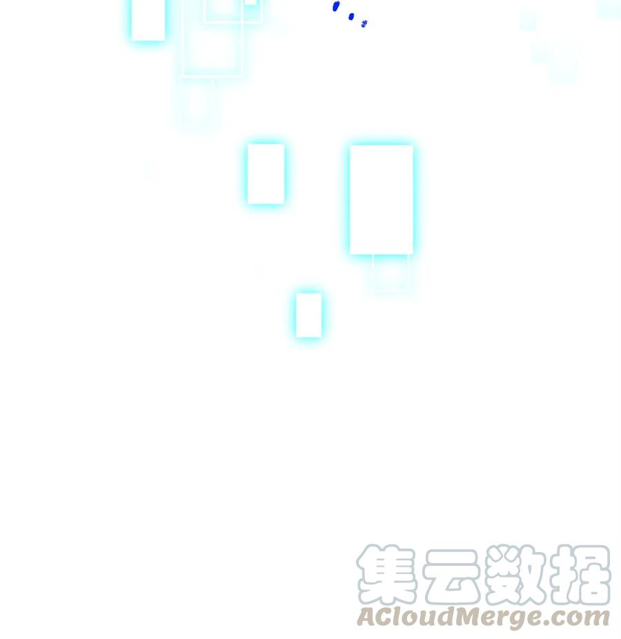122 艾美拉神殿4