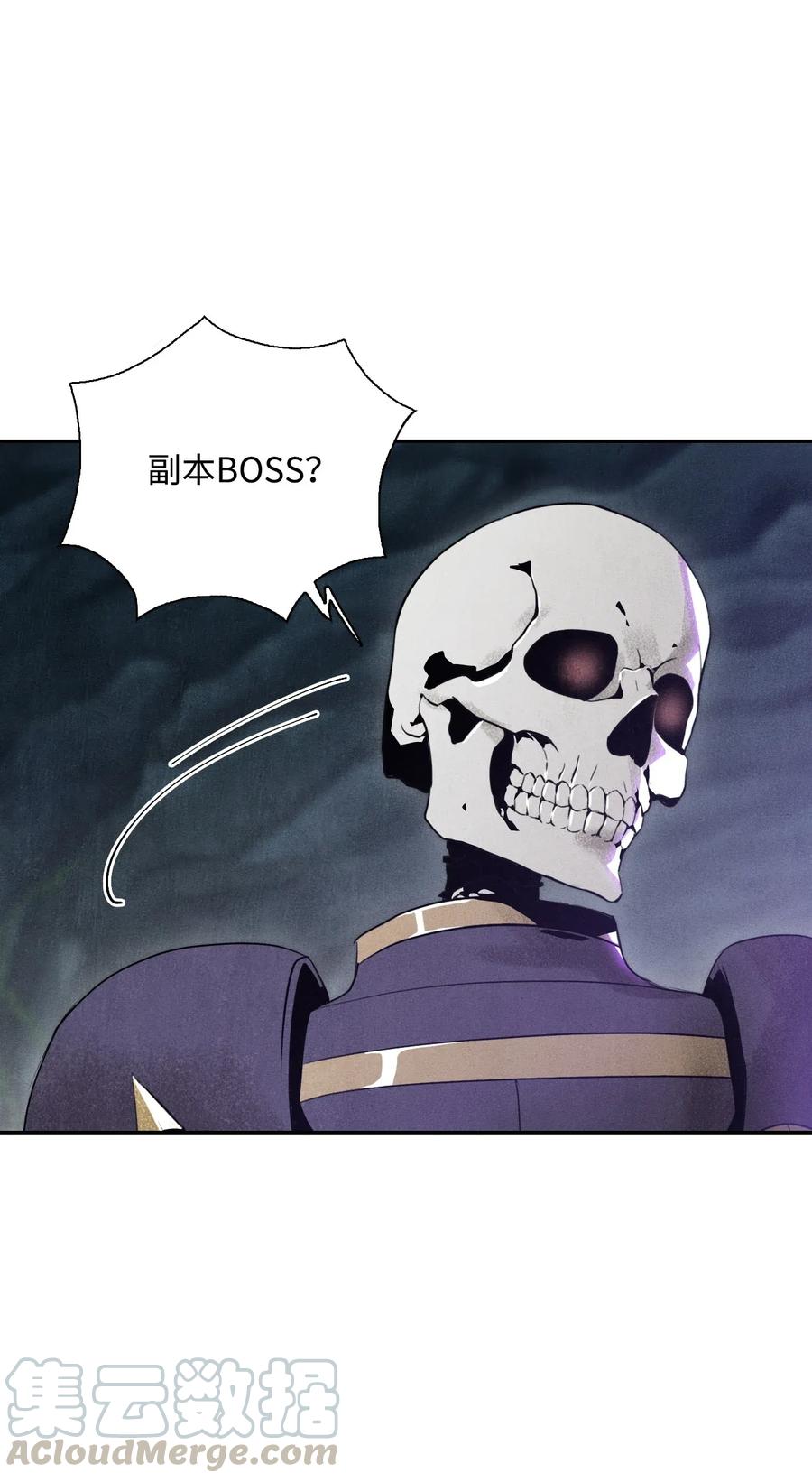 09 挑战副本1