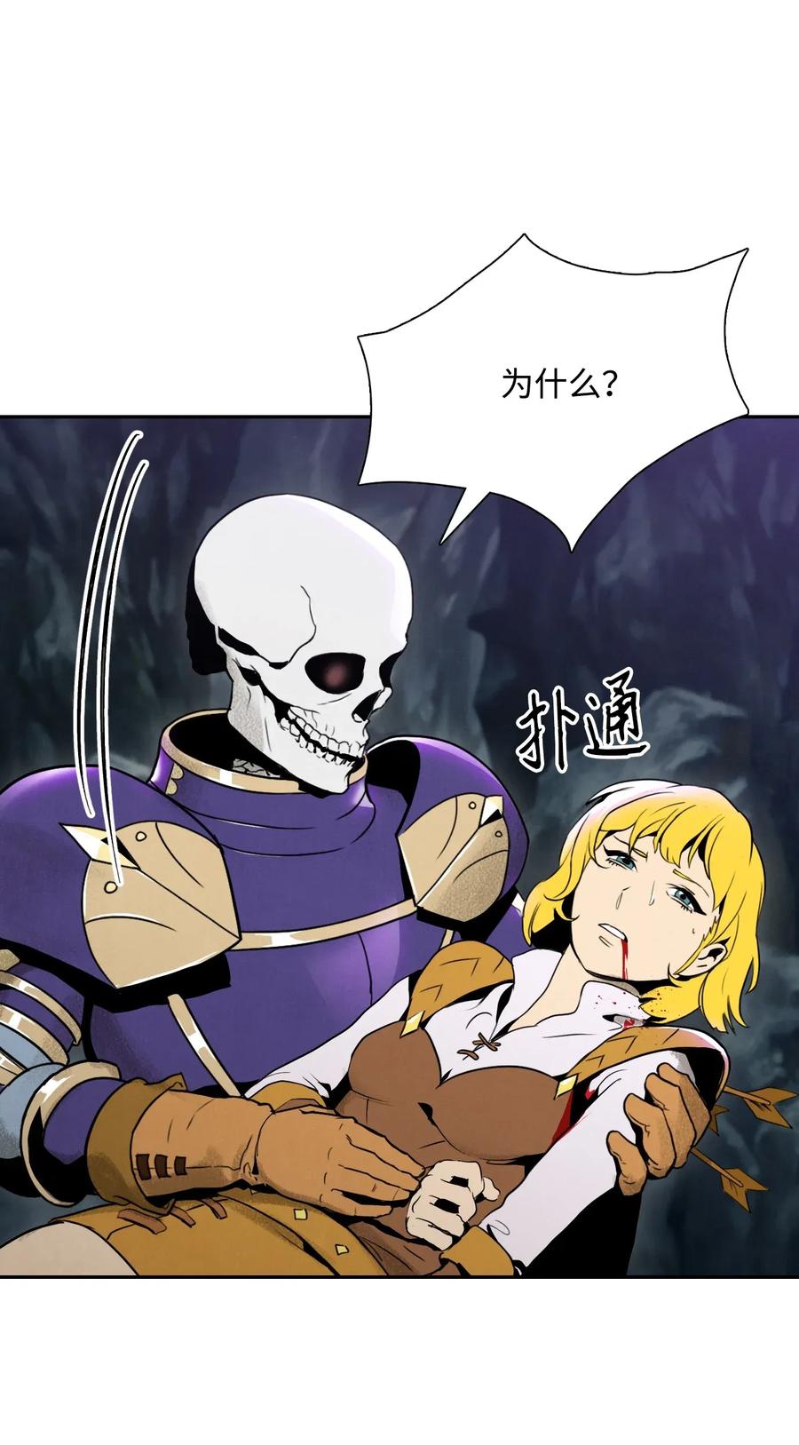 20 逃离2